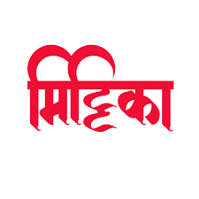 Mittika logo