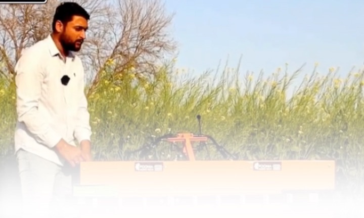 Poonia Agrotech brand campaign